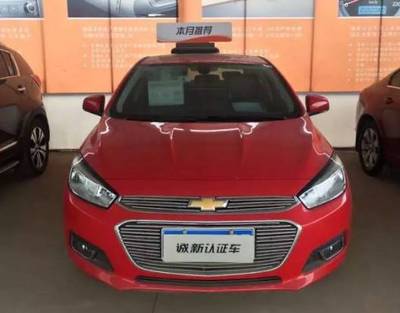 二手車保值率的決定因素 全面解析與購車指南