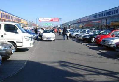 汽車以舊換新 評估價格如何確定及市場了解的重要性